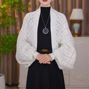 Resim Şık Boho Şal Kardigan - Sonbahar/Kış İçin Sıcak ve Stil Sahibi | Polyester, Nakışlı Tasarım, Kışlık 