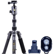 Resim Vanguard Veo 3 Go 235CB Karbon Fiber Tripod Kiti 