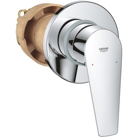 Resim Grohe Bauedge Ankastre Duş Bataryası Krom - 29040001 