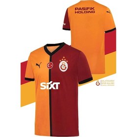 Resim Galatasaray 2024/25 Sarı Kırmızı 5 Yıldızlı Taraftar Forma Aslan Baskılı Hediyelik Ahşap Kutulu Kırmızı - Beyaz 