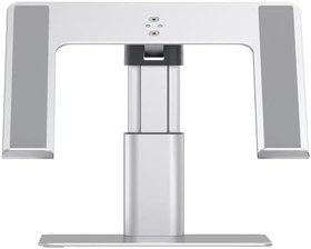 Resim Baseus MacBook Metal Ayarlanabilir Dizüstü Bilgisayar Standı, Maks. 10 Kg Ağırlık ve 208 mm Yükseklik, Gümüş (LUJS000012) 