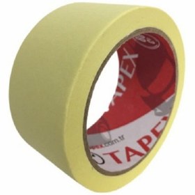 Resim Marshall Özel Mat Silikonlu Duvar Boyası 2.5 L/3,5 Kg Tavan Boyası 3,5 Kg Boyama Seti - Renk: Islak Kum 