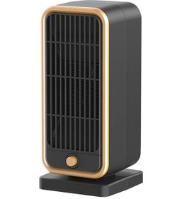 Resim Wondernest Seramik Ptc Mini Jl Jialan Isıtma Isıtıcı Hızlı Fanı Elektrikli 500w Vl 