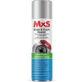 Resim Genel Markalar MXS Fren Balata Temizleme Spreyi 500 ml. 