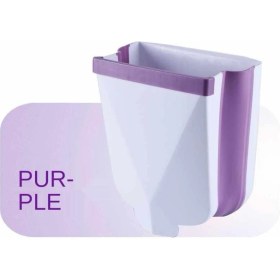 Resim Çöp Kovası Katlanır Dolaba Asılabilir Büyük Ölçü Çöp Kovası Mutfak ve Ofis Çöp Kovası 