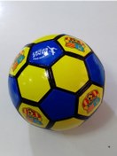 Resim Terzioğlu kırtasiye ve oyuncak Futbol Topu 
