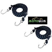 Resim Kancalı Bagaj Lastiği Kalın 1 Metre Mavi 2 Adet M0136 