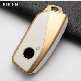 Resim Bmw X7 G07 Beyaz-gold Anahtar Kılıfı 2023-2025 