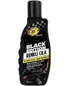 Resim Black Edition Siyah Renkli Cila 180 Ml Siyah Boyalı Araçlara 