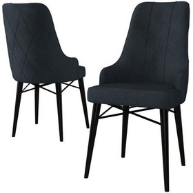 Resim Canisa Concept Neta Serisi, 1.sınıf Babyface Kumaş ,siyah Gürgen Ayak, 1 Adet Antrasit Mutfak Sandalyesi Sandalye Antrasit Ayaklar Siyah 