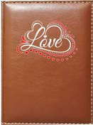 Resim Promosyon Denizi I Love You 5 Görselli Taba Ruhsat Kabı 