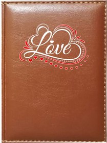 Resim Promosyon Denizi I Love You 5 Görselli Taba Ruhsat Kabı 