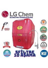 Resim Lg Chem Cool Kırmızı 8 Litre 5 Filre 10 Aşama Su Arıtma Cihazı 