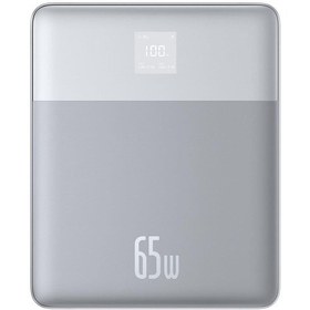 Resim Baseus Blade2 12.000 mAh 65 W Dijital Ekranlı Powerbank Gümüş 