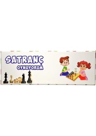 Resim Beyaz Pusula Profesyonel Kalın Silikon Tabanlı Satranç Takımı 