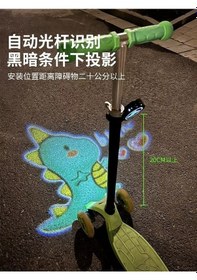 Resim Trendooze Scooter Projektör Lamba Işık Gece Cbtx Bisiklet Aydınlatmalı Wb Ahşap 