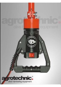 Resim X32 Elastik Başlı Zeytin Hasat Makinesi 