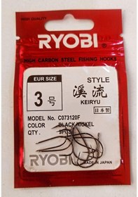 Resim Ryobi Keiryu Black Nickel Japon İğne No : 3 