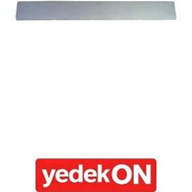 Resim Panjur Üst Kaplama 95xf V2 (Kahveci Premium) - 1400005 