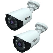 Resim IDS DS-2020HD2 5 MP Sony Lensli 1080P Full HD AHD Güvenlik Kamerası - 2 Adet 
