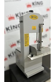 Resim King Makina KING Endüstriyel Et ve Kemik Kesme Makinesi – Şerit Testere 220/380 