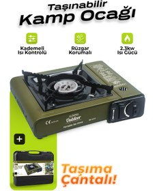 Resim auhma RB-KF01 Portatif Kamp Ocağı 2.3kW Yeşil | Taşınabilir Tekli Gazlı Ocak | Rüzgar Geçirmez, Pikn 