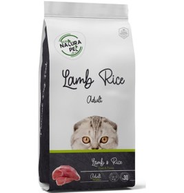 Resim Eco Natura Pet Kuzu Etli ve Pirinçli Yetişkin Kedi Maması 1500 G 