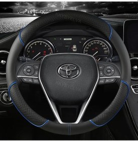 Resim Araba Direksiyon Kılıfı Deri 38 Cm Toyota Corolla Fortuner Sequoia Auris Blue 