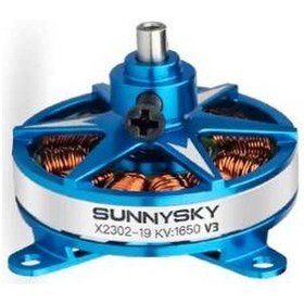 Resim X2302 - Iıı 1650kv Drone Motoru 