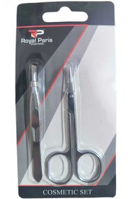 Resim Vi Caro 3lü Set 5li Manikür Pedikür Aparatı 1 Adet Ucu Kıvrık Makas Kaş Burun Tırnak Eti Makası Cımbız 