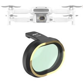 Resim Fimi X8 Mini Drone Lens Filtresi Yıldız Etkisi Filtresi İçin Jsr Diğer 