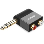 Resim Ugreen 6.5mm to Stereo 2 RCA Dönüştürücü Adaptör Siyah 