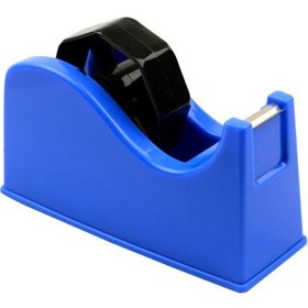 Resim Bigpoint Bant Kesme Makinesi 66mt Büyük Mavi Diğer 