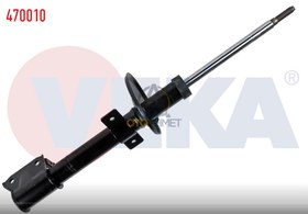 Resim Arka Amortisör Dacia Duster 8200811407-562103964R 