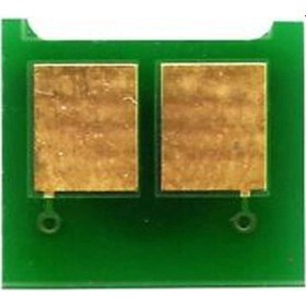 Resim Canon Crg-039-0287c001 Toner Chip 