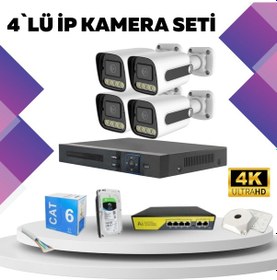 Resim 4'lü Güvenlik Ip Kamera Seti - 4mp Dış Mekan Kamera, 3.6mm Lens, 