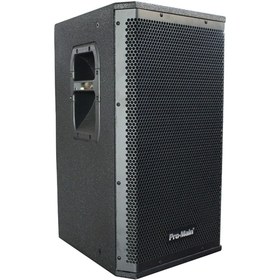 Resim tammarket 500 WATT 30 CM AKTİF AHŞAP KABİN HOPARLÖR MS-1012GA (5047) 