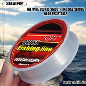 Resim 100M/109YD Şeffaf Fluorokarbon Misina - Görünmez, Dayanıklı & Aşınmaya Dirençli, Balıkçılar İçin Mükemmel Hediye, Misina, Balıkçılık Malzemeleri, |invisibledesign|Dayanıklı Misina 