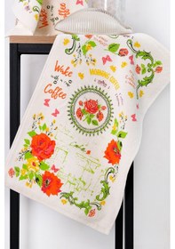 Resim En Güzel Mutfak Havlusu Modeli 2'li Morning Coffee 