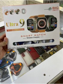 Resim ULTRA Akıllı Saat 