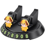 Resim Suntek 2'si 1 Arada Geçici Park Kartı Numarası Plaka Stil-e 