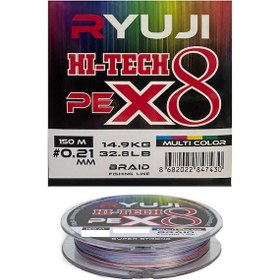 Resim Ryuji X8 150m 0.21mm Multi Color İp Misina 