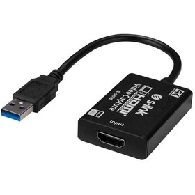 Resim S-link SL-UH700 HDMI to USB Video Yakalayıcı (Capture) Konnektör 