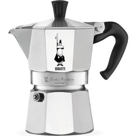 Resim AyrStore - Moka Express: 3 Cups Ocak Üstü Espresso Pişirici - 130ML - Gümüş Renk - Alüminyum Gövde - 