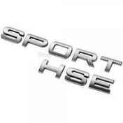 Resim Sport HSE Gri Bagaj Logosu (AL-13) 