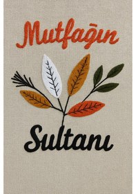 Resim Mutfağın Sultanı Nakışlı Keten Yıkanabilir Mutfak Önlüğü Standart Beden 1 Adet 50x70 Cm Bej 
