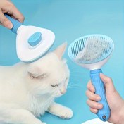 Resim Köpek ve Kedi Yüz Temizleme Tarak, Tek Düğme Saç Alma, Otomatik Saç Alma, Evcil Hayvan Tüyü Alma Masaj Tarak, Kedi ve Köpek İğne Tarak Güzellik Temizleme Fırçası, Evcil Hayvanlar İçin En İyi Hediye 