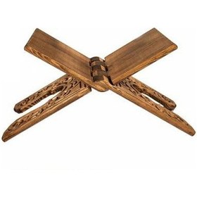 Resim Ahşap Oymalı Rahle 45 CM 