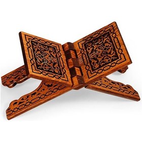 Resim Selçuklu Ahşap Yakma Desenli Rahle 45 x 18.5 CM 