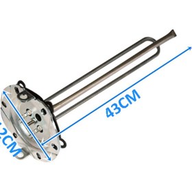Resim Demirdöküm Arçelik (Titanyum)-Demirdöküm-Beko termosifon Rezistansı Titanium Anotlu 